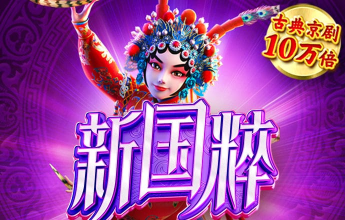 半岛·BOB官方网站