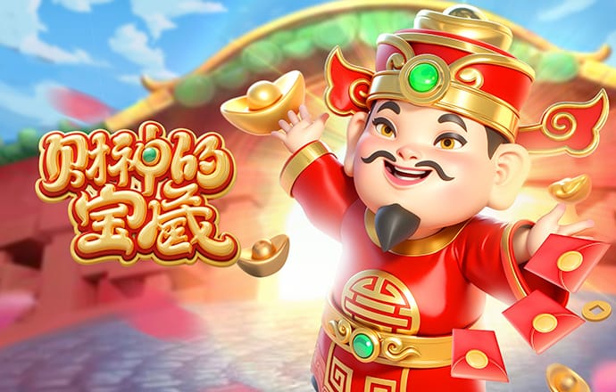 888体育娱乐平台