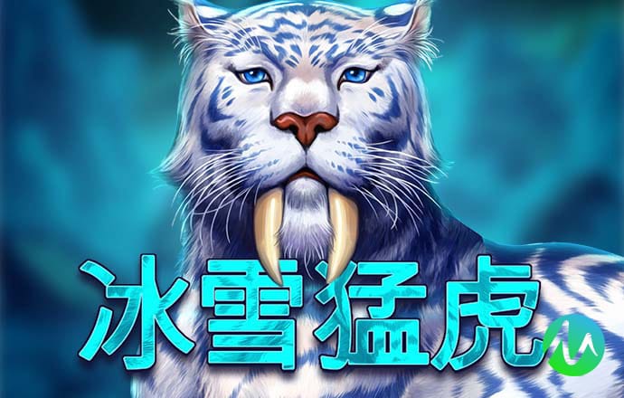 利记app官网(中国)官方网站