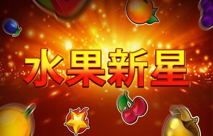 赢博体育官网app下载