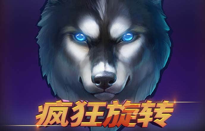 澳门最准资料免费网站2